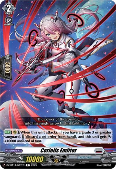 Coriolis Emitter [D-Format] DZ-BT11/087EN