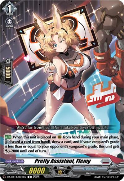 Pretty Assistant, Flemy [D-Format] DZ-BT11/091EN