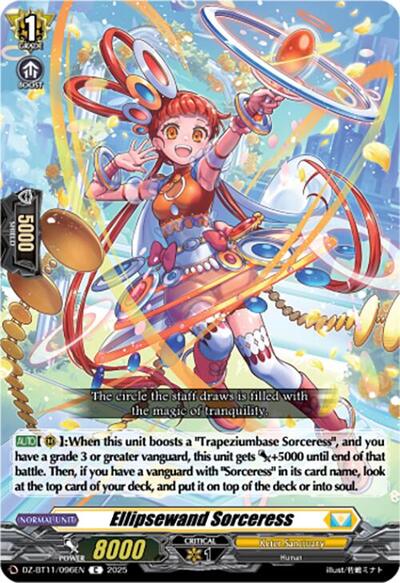 Ellipsewand Sorceress [D-Format] DZ-BT11/096EN