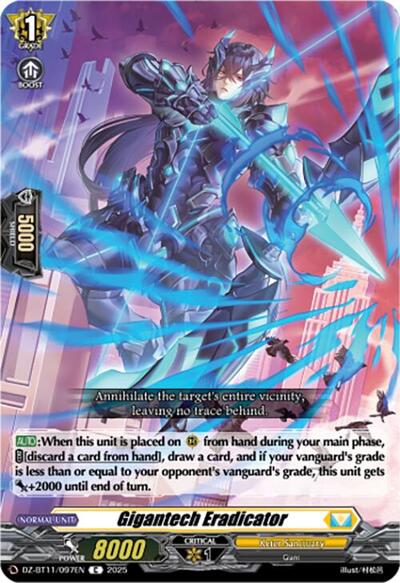 Gigantech Eradicator [D-Format] DZ-BT11/097EN