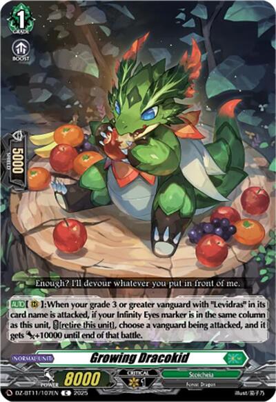 Growing Dracokid [D-Format] DZ-BT11/107EN