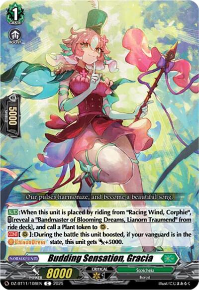 Budding Sensation, Gracia [D-Format] DZ-BT11/108EN