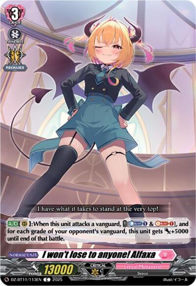 I won't lose to anyone! Alfaxa [D-Format] DZ-BT11/113EN