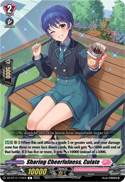 Sharing Cheerfulness, Culate [D-Format] DZ-BT11/115EN