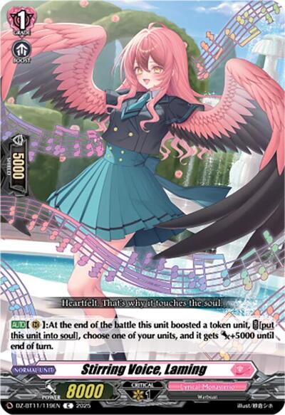 Stirring Voice, Laming [D-Format] DZ-BT11/119EN