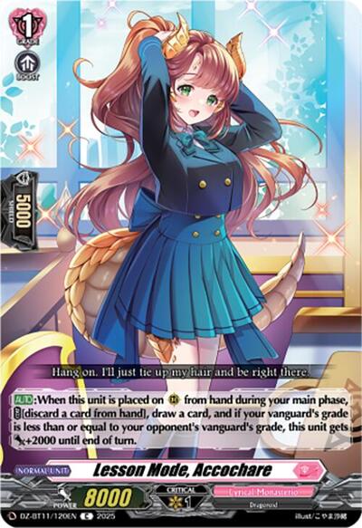Lesson Mode, Accochare [D-Format] DZ-BT11/120EN