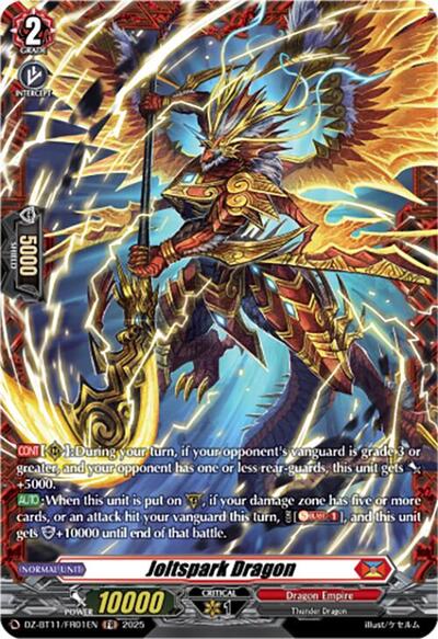 Joltspark Dragon [D-Format] DZ-BT11/FR01EN