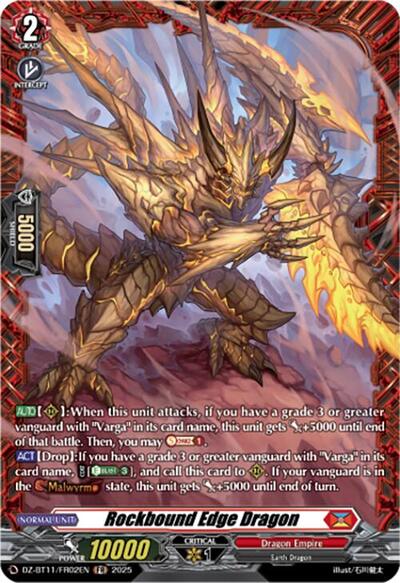 Rockbound Edge Dragon [D-Format] DZ-BT11/FR02EN