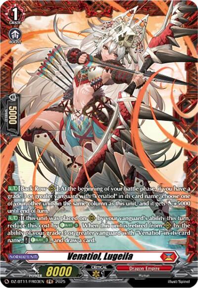 Venatiol, Lugeila [D-Format] DZ-BT11/FR03EN
