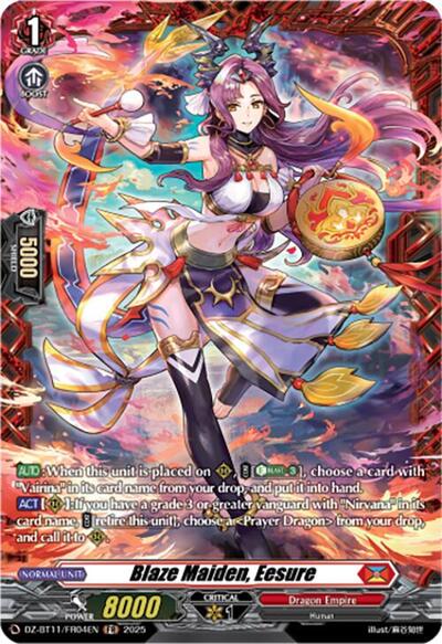 Blaze Maiden, Eesure [D-Format] DZ-BT11/FR04EN