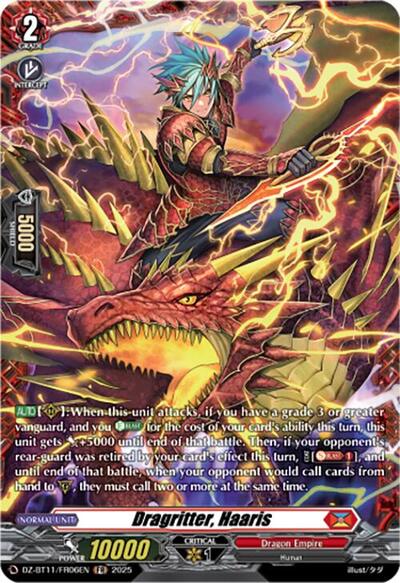 Dragritter, Haaris [D-Format] DZ-BT11/FR06EN