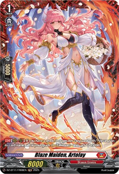 Blaze Maiden, Artolay [D-Format] DZ-BT11/FR08EN