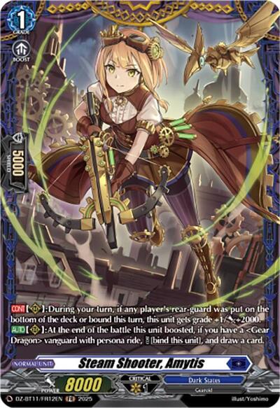 Steam Shooter, Amytis [D-Format] DZ-BT11/FR12EN