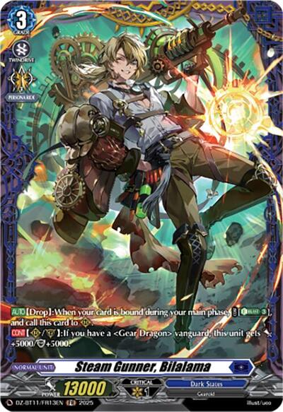 Steam Gunner, Bilalama [D-Format] DZ-BT11/FR13EN