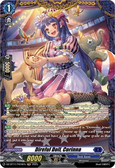 Direful Doll, Corinna [D-Format] DZ-BT11/FR16EN