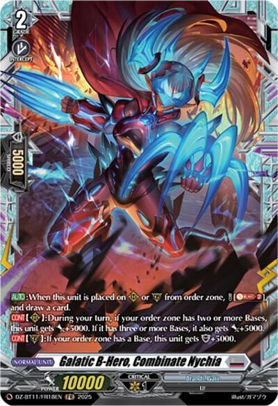 Galatic B-Hero, Combinate Nychia [D-Format] DZ-BT11/FR18EN
