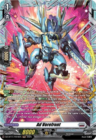 Ad Vorefront [D-Format] DZ-BT11/FR19EN