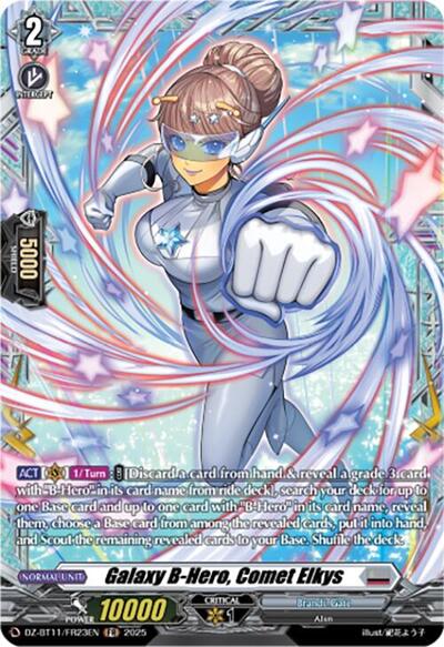 Galaxy B-Hero, Comet Elkys [D-Format] DZ-BT11/FR23EN
