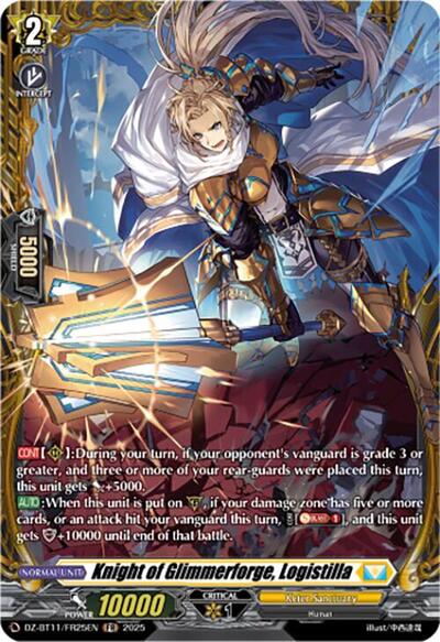 Knight of Glimmerforge, Logistilla [D-Format] DZ-BT11/FR25EN