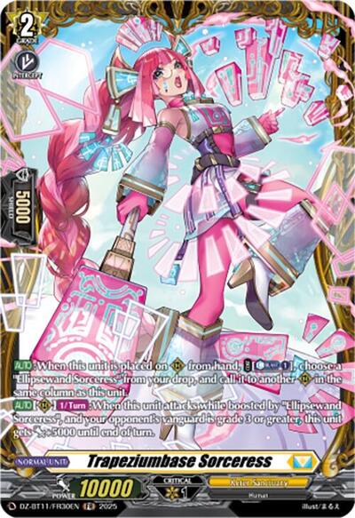 Trapeziumbase Sorceress [D-Format] DZ-BT11/FR30EN
