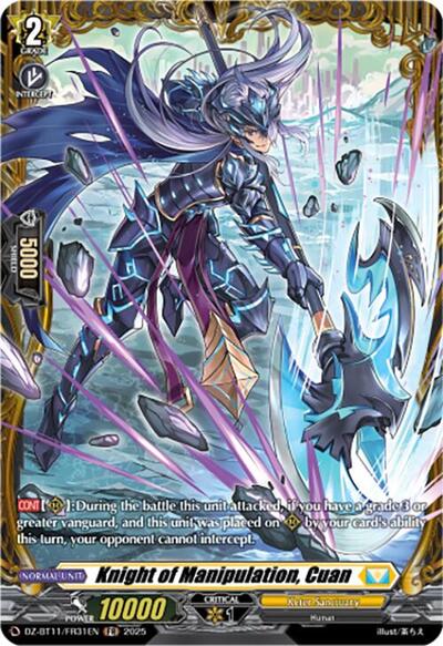 Knight of Manipulation, Cuan [D-Format] DZ-BT11/FR31EN