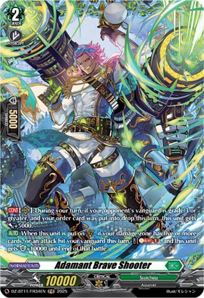 Adamant Brave Shooter [D-Format] DZ-BT11/FR34EN