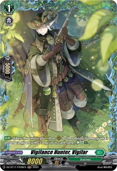 Vigilance Hunter, Vigilar [D-Format] DZ-BT11/FR38EN