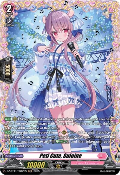 Peti Cute, Suloine [D-Format] DZ-BT11/FR42EN