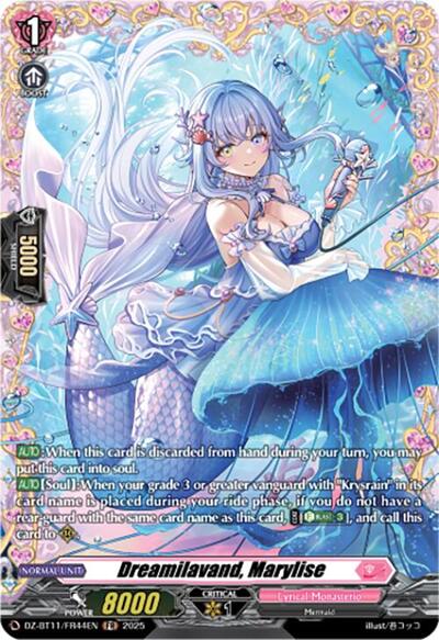 Dreamilavand, Marylise [D-Format] DZ-BT11/FR44EN