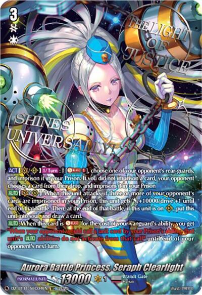 Aurora Battle Princess, Seraph Clearlight [D-Format] DZ-BT11/SEC04EN