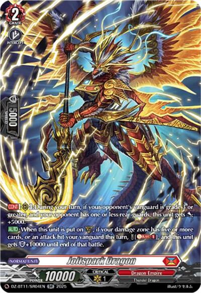 Joltspark Dragon [D-Format] DZ-BT11/SR04EN