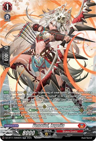 Venatiol, Lugeila [D-Format] DZ-BT11/SR06EN