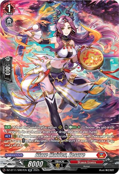Blaze Maiden, Eesure [D-Format] DZ-BT11/SR07EN