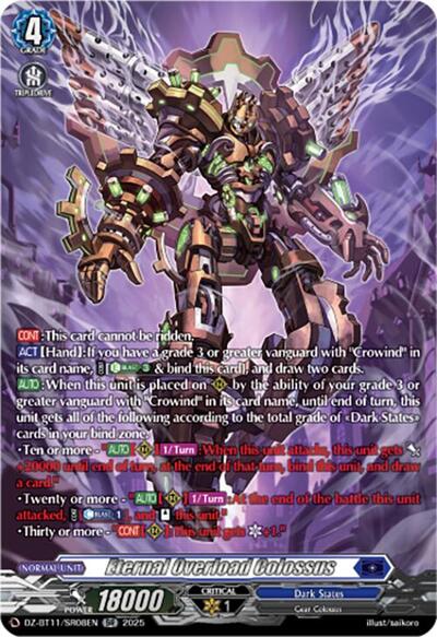 Eternal Overload Colossus [D-Format] DZ-BT11/SR08EN