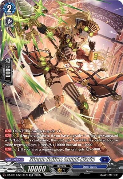 Steam Driller, Lamgi-Marie [D-Format] DZ-BT11/SR11EN
