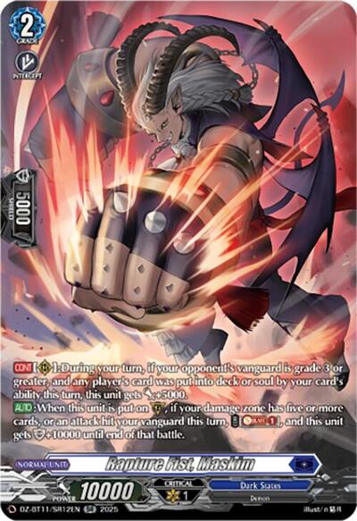 Rapture Fist, Maskim [D-Format] DZ-BT11/SR12EN