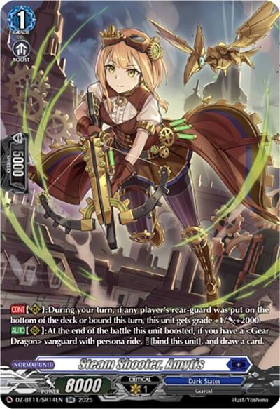Steam Shooter, Amytis [D-Format] DZ-BT11/SR14EN