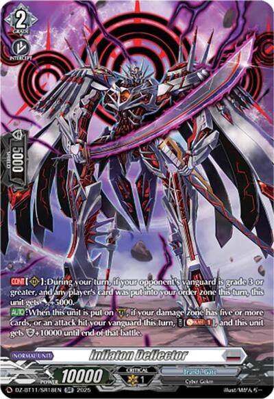 Inflaton Deflector [D-Format] DZ-BT11/SR18EN