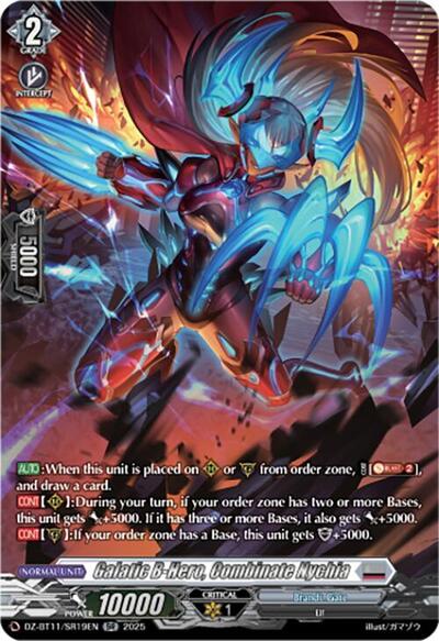 Galatic B-Hero, Combinate Nychia [D-Format] DZ-BT11/SR19EN