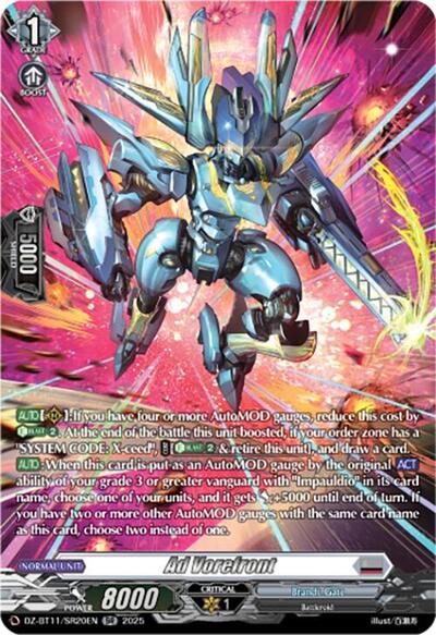 Ad Vorefront [D-Format] DZ-BT11/SR20EN