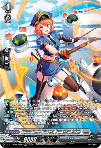 Aurora Battle Princess, Truncheon Orlain [D-Format] DZ-BT11/SR21EN