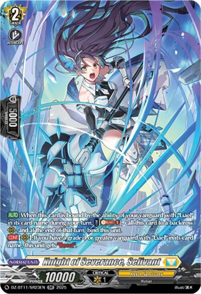 Knight of Severance, Selivant [D-Format] DZ-BT11/SR23EN