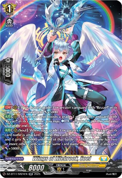 Wings of Lifebrook, Soel [D-Format] DZ-BT11/SR24EN