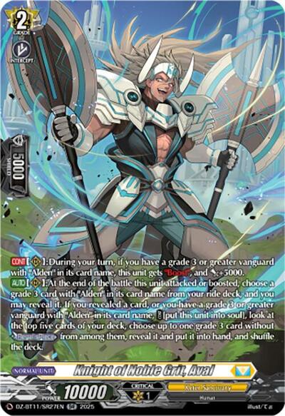 Knight of Noble Grit, Aval [D-Format] DZ-BT11/SR27EN