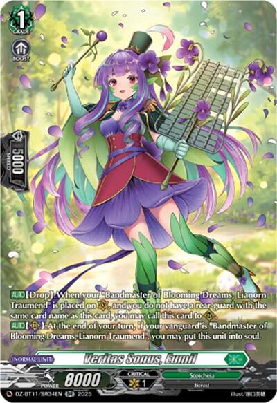 Veritas Sonus, Eumil [D-Format] DZ-BT11/SR34EN