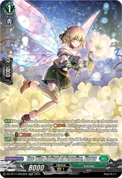One Who Arrived at Paradise, Florus [D-Format] DZ-BT11/SR35EN
