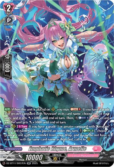 Emphatic Rhyme, Armelle [D-Format] DZ-BT11/SR37EN
