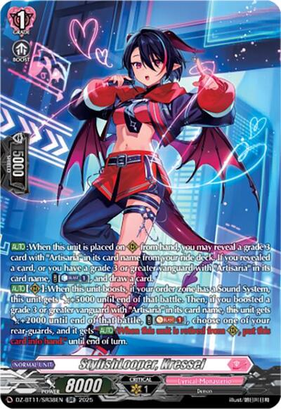 StylishLooper, Kressel [D-Format] DZ-BT11/SR38EN