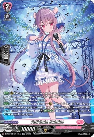 Peti Cute, Suloine [D-Format] DZ-BT11/SR40EN