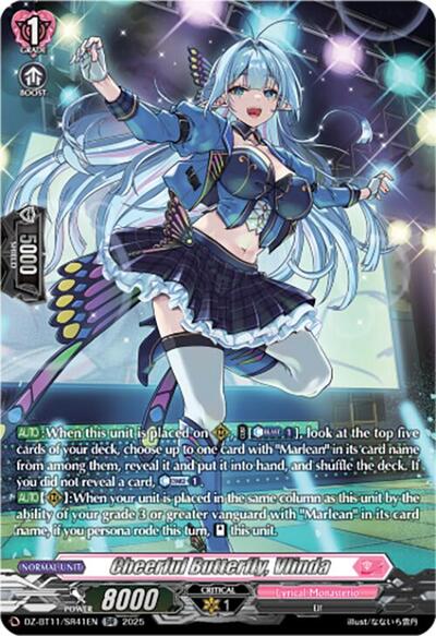 Cheerful Butterfly, Vlinda [D-Format] DZ-BT11/SR41EN